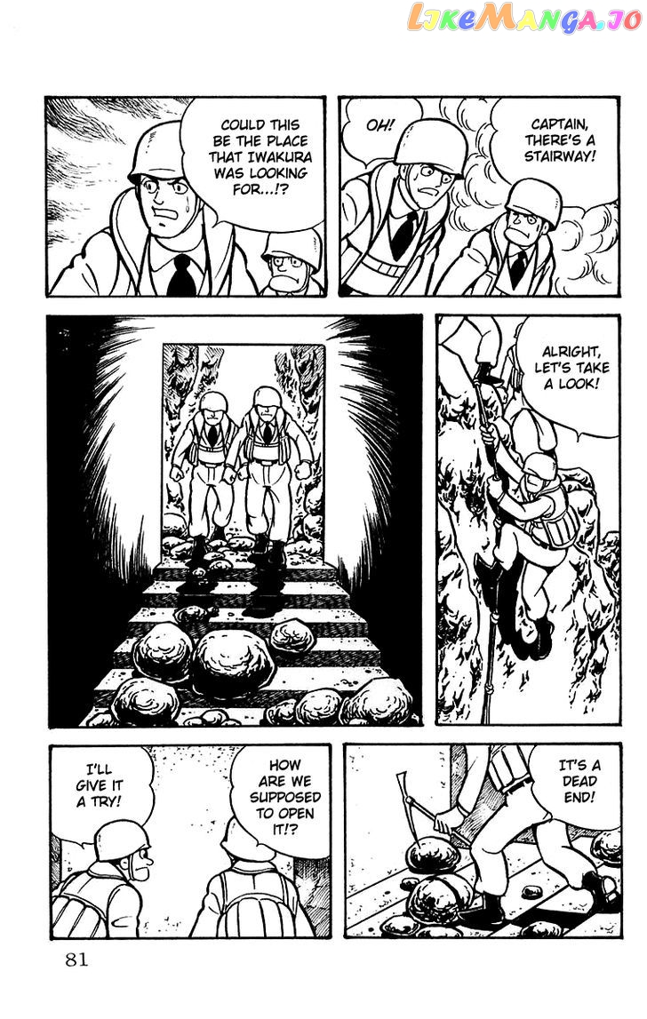 Mars (Yokoyama Mitsuteru) Chapter 15 - page 40