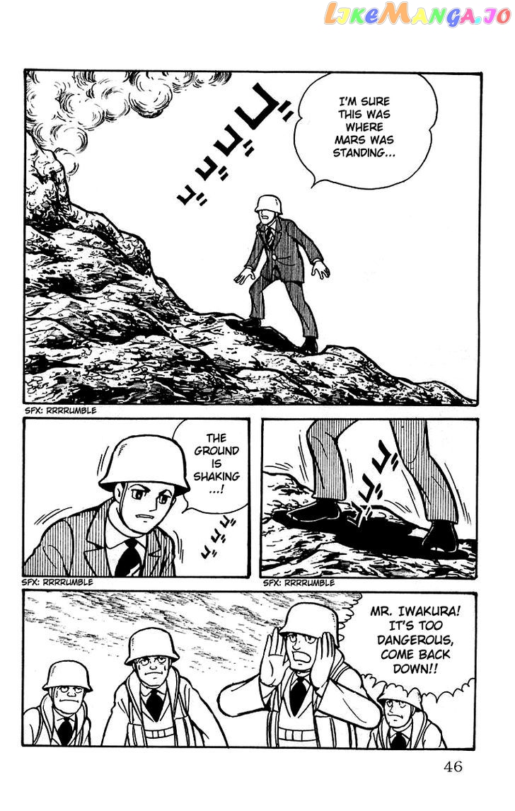 Mars (Yokoyama Mitsuteru) Chapter 15 - page 5