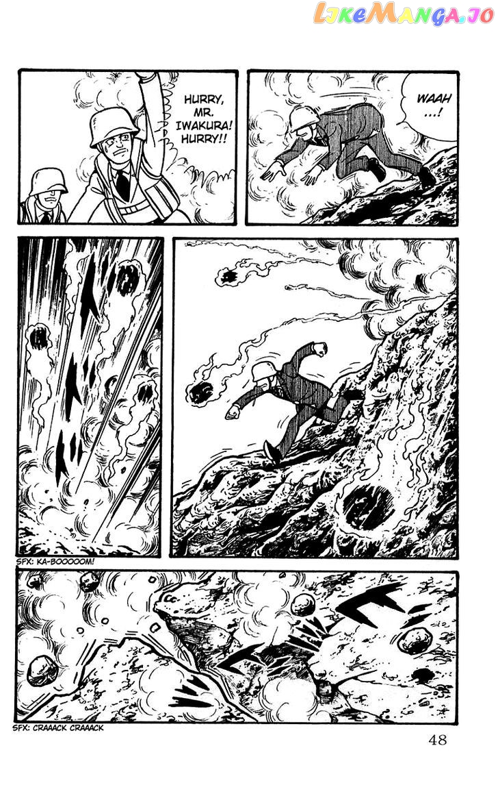 Mars (Yokoyama Mitsuteru) Chapter 15 - page 7