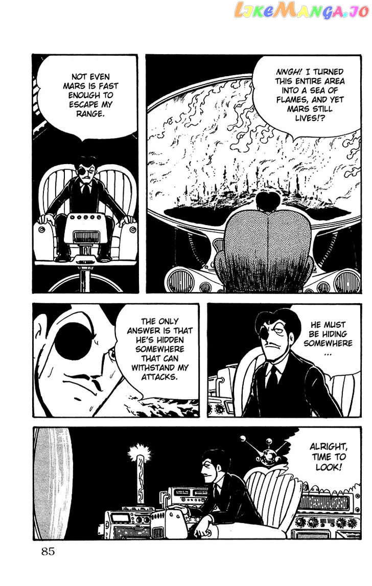 Mars (Yokoyama Mitsuteru) Chapter 16 - page 2