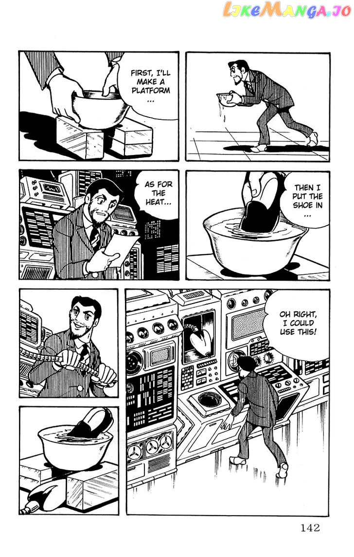 Mars (Yokoyama Mitsuteru) Chapter 17 - page 4