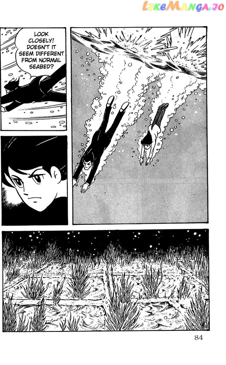 Mars (Yokoyama Mitsuteru) Chapter 4 - page 3