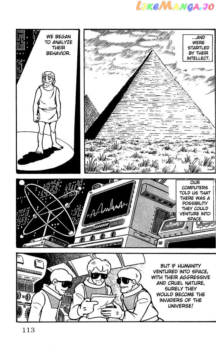 Mars (Yokoyama Mitsuteru) Chapter 4 - page 32