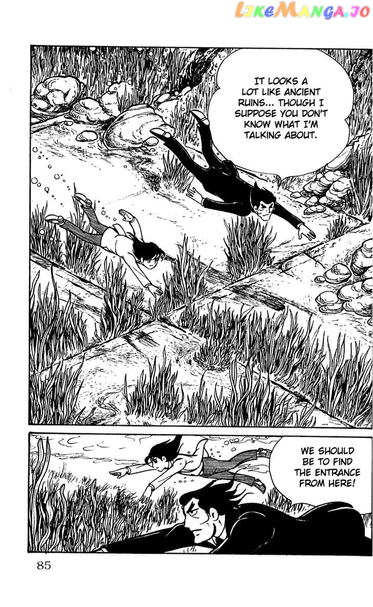 Mars (Yokoyama Mitsuteru) Chapter 4 - page 4