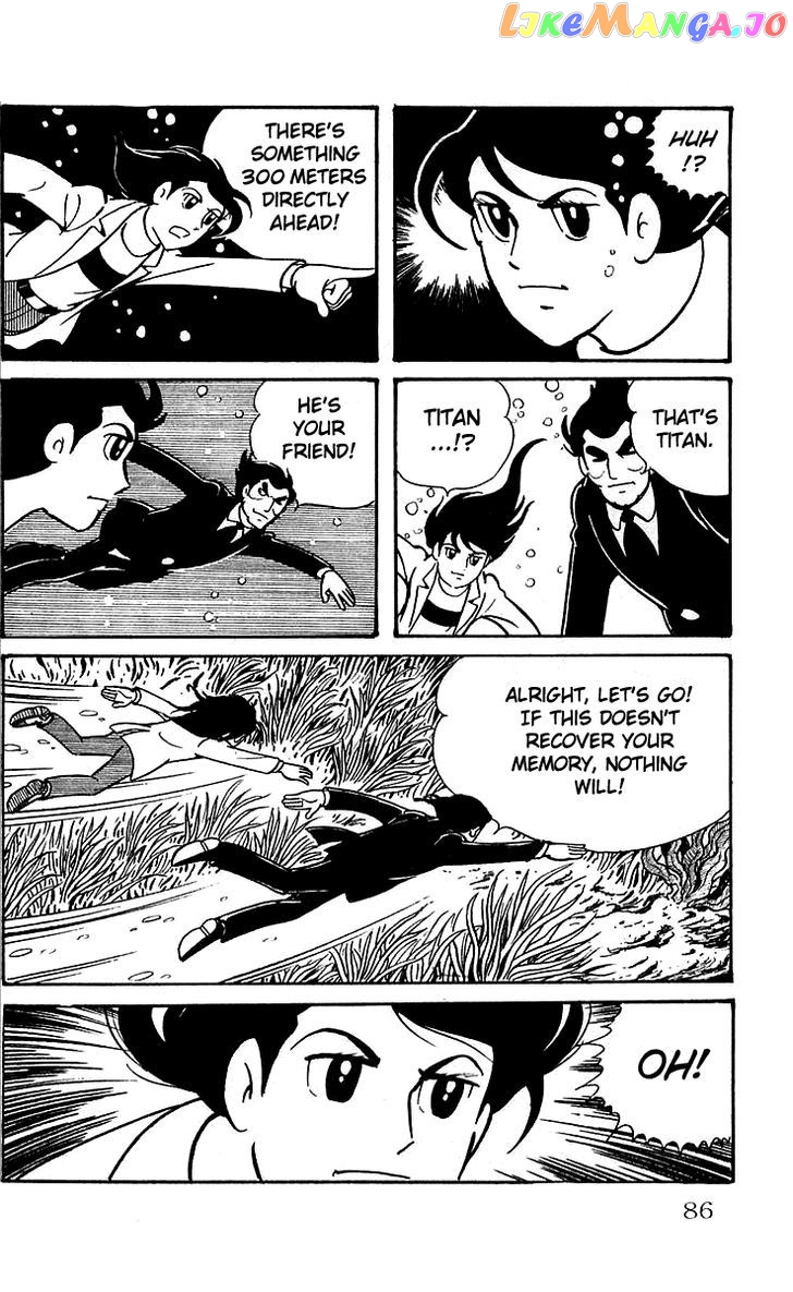 Mars (Yokoyama Mitsuteru) Chapter 4 - page 5