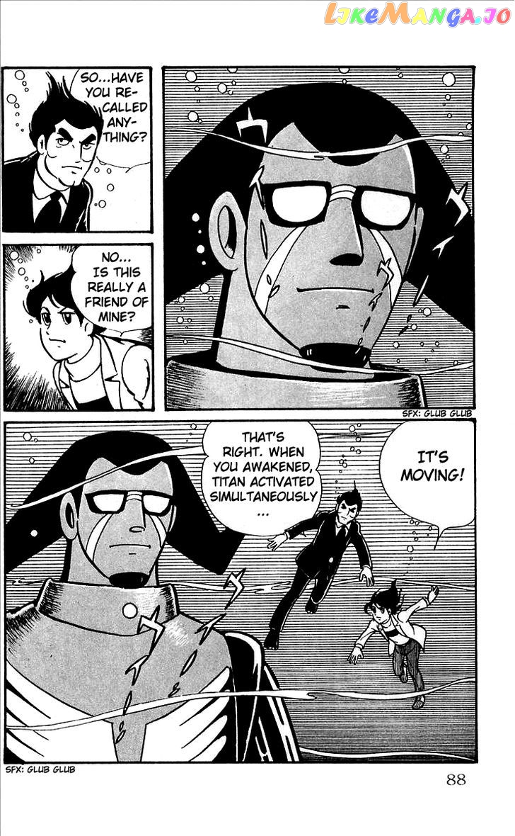 Mars (Yokoyama Mitsuteru) Chapter 4 - page 7