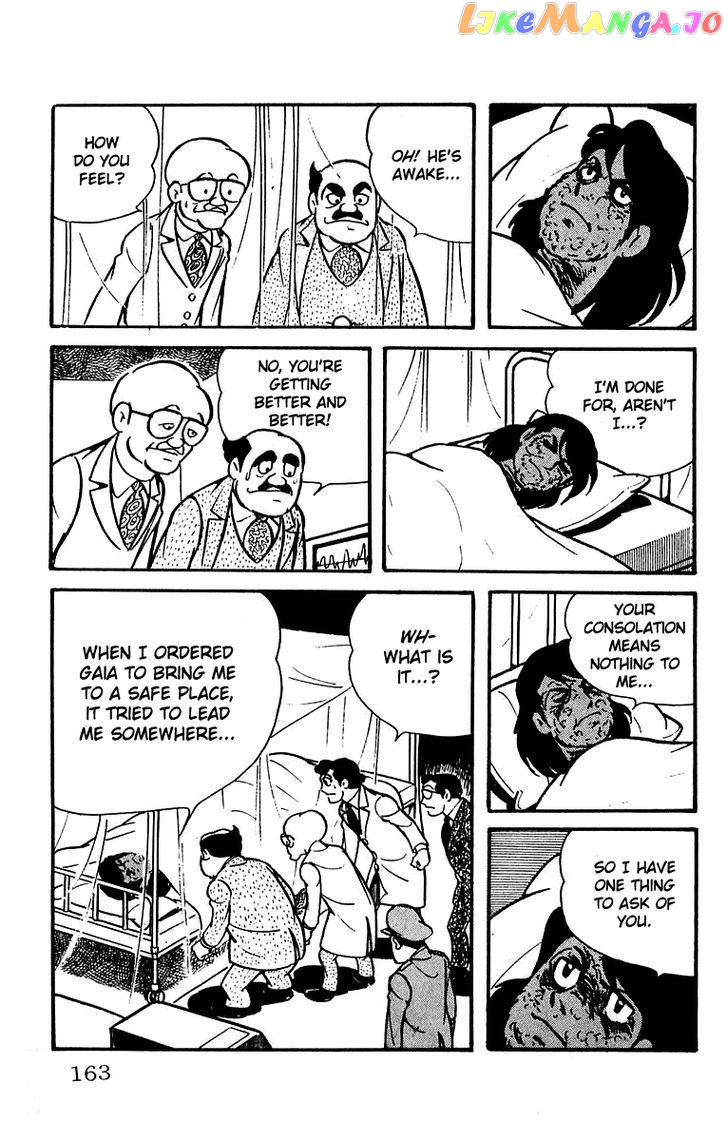 Mars (Yokoyama Mitsuteru) Chapter 18 - page 2