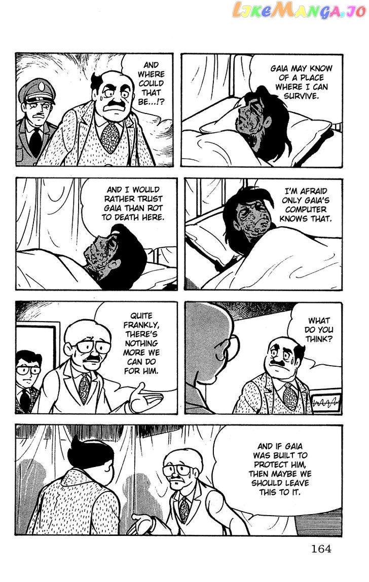 Mars (Yokoyama Mitsuteru) Chapter 18 - page 3