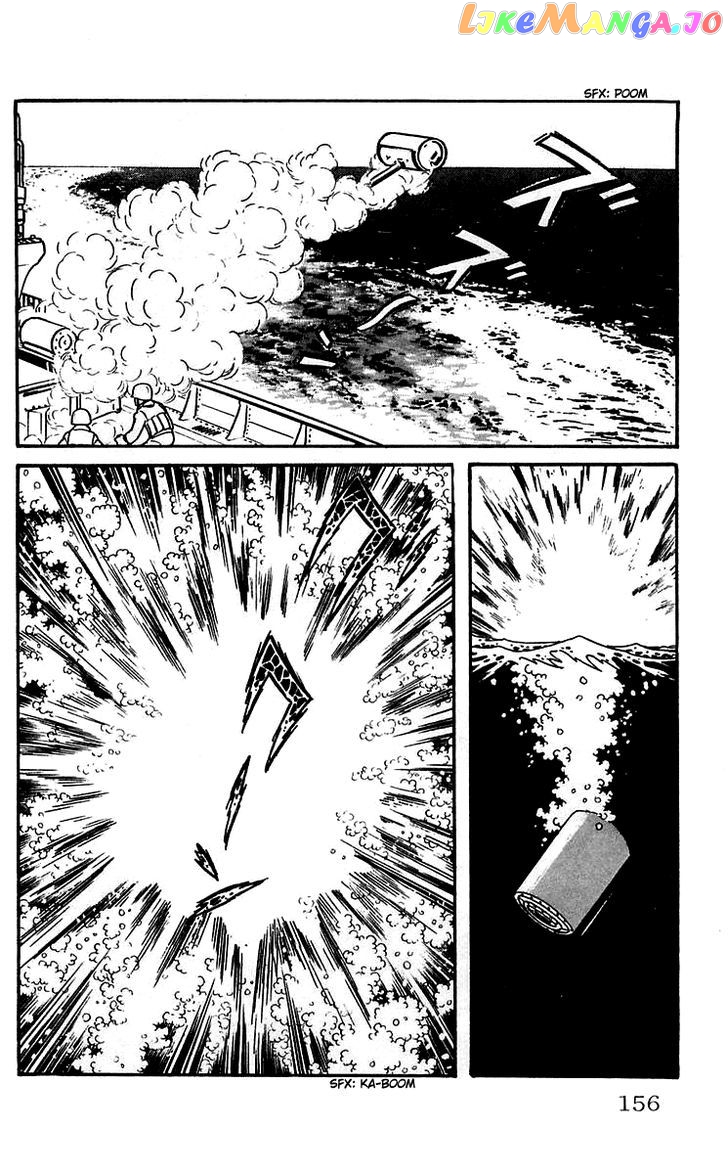 Mars (Yokoyama Mitsuteru) Chapter 5 - page 32