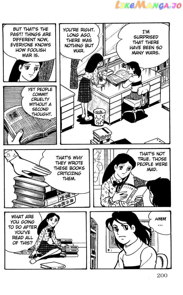 Mars (Yokoyama Mitsuteru) Chapter 6 - page 32