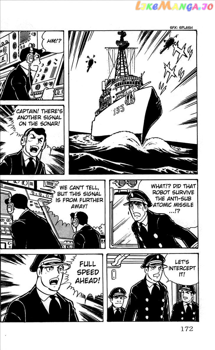 Mars (Yokoyama Mitsuteru) Chapter 6 - page 4