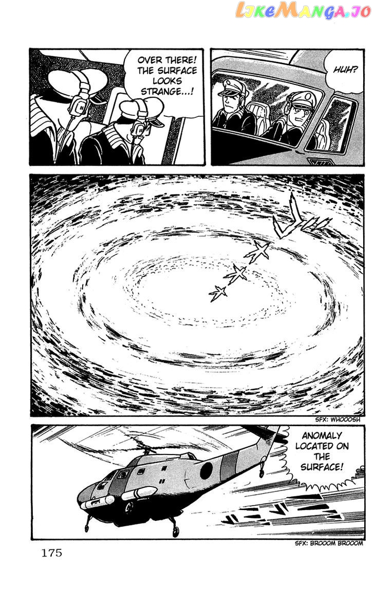 Mars (Yokoyama Mitsuteru) Chapter 6 - page 7