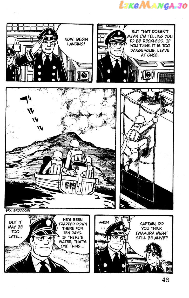 Mars (Yokoyama Mitsuteru) chapter 20 - page 3
