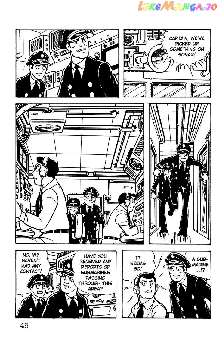 Mars (Yokoyama Mitsuteru) chapter 20 - page 4
