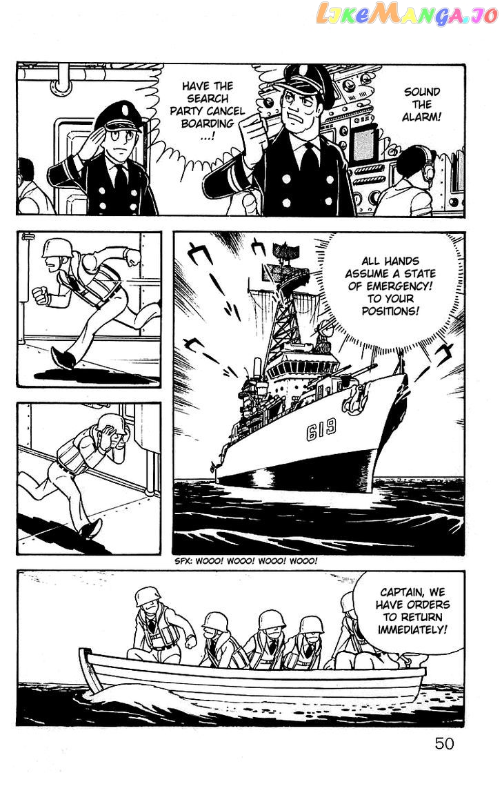 Mars (Yokoyama Mitsuteru) chapter 20 - page 5