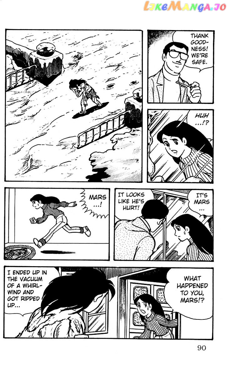 Mars (Yokoyama Mitsuteru) Chapter 10 - page 2