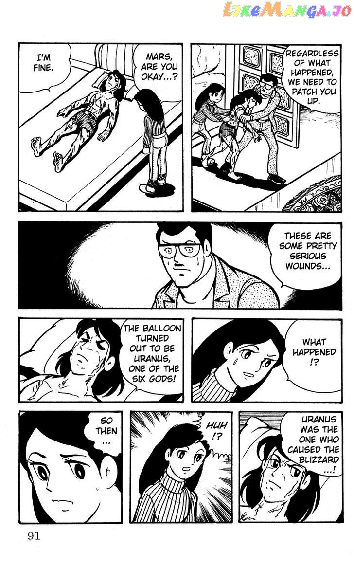 Mars (Yokoyama Mitsuteru) Chapter 10 - page 3