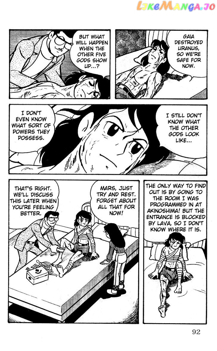 Mars (Yokoyama Mitsuteru) Chapter 10 - page 4