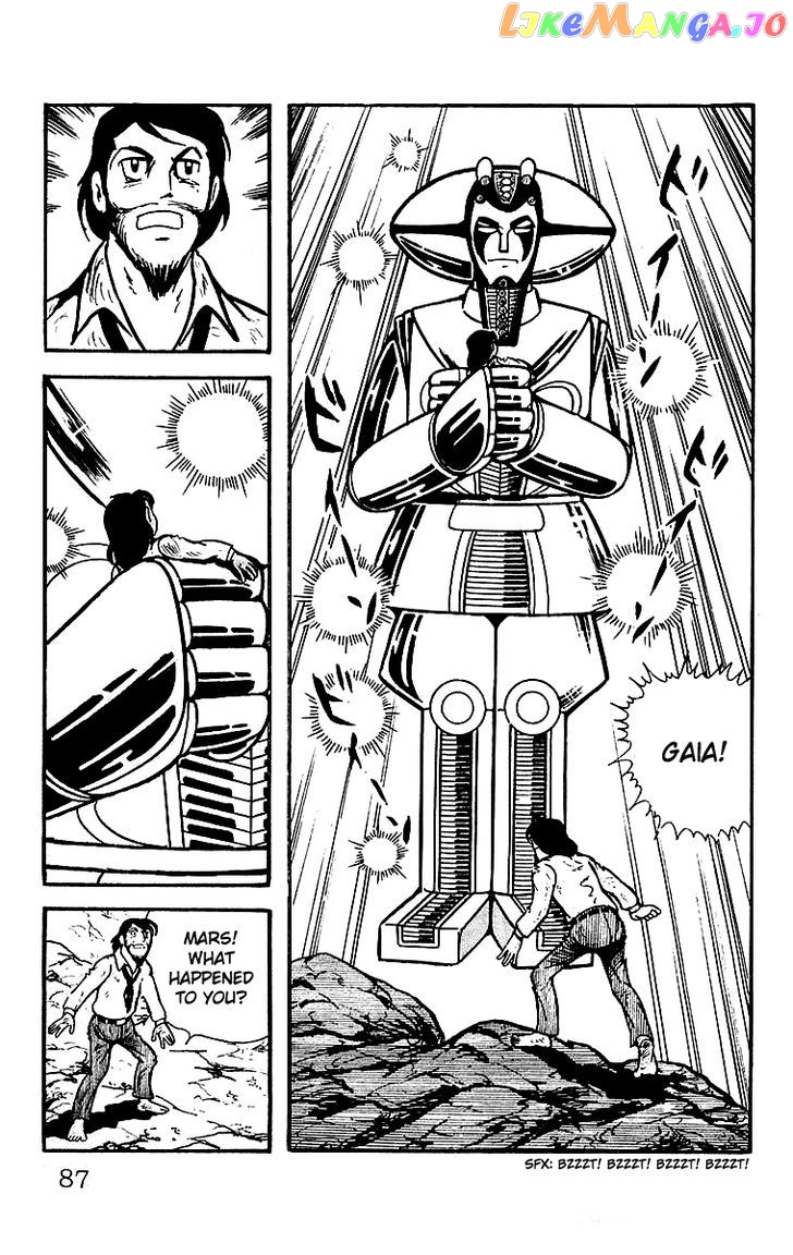 Mars (Yokoyama Mitsuteru) chapter 21 - page 2