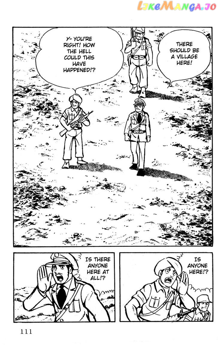 Mars (Yokoyama Mitsuteru) Chapter 11 - page 2