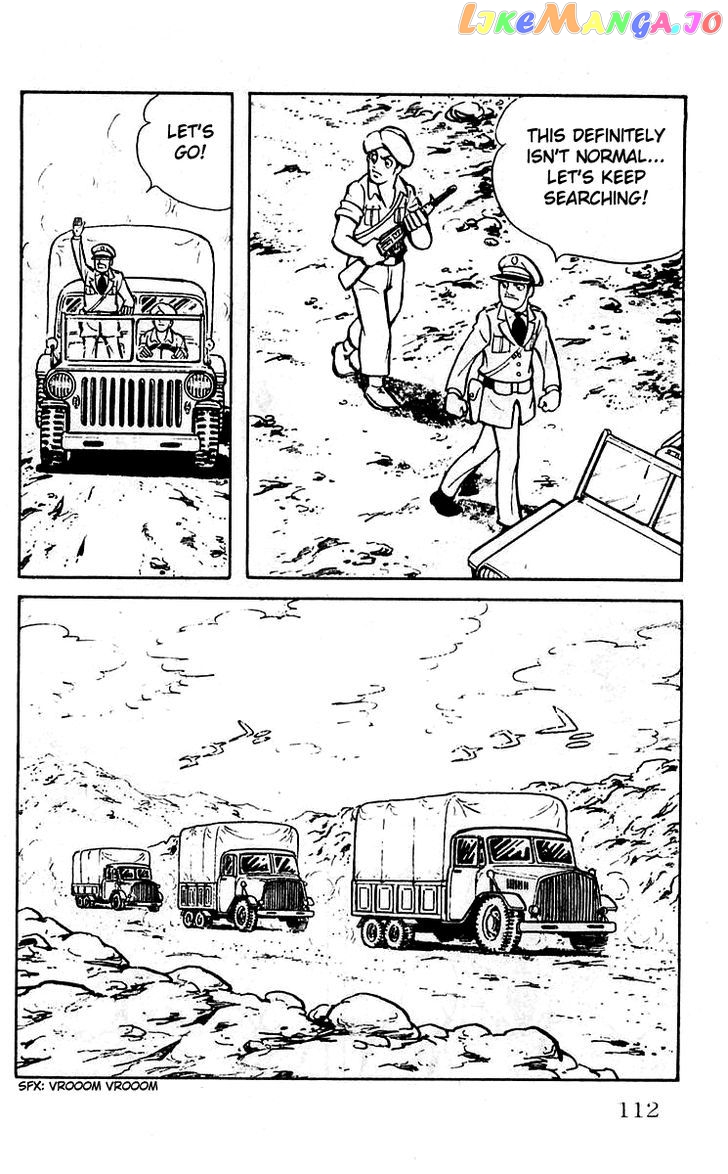 Mars (Yokoyama Mitsuteru) Chapter 11 - page 3