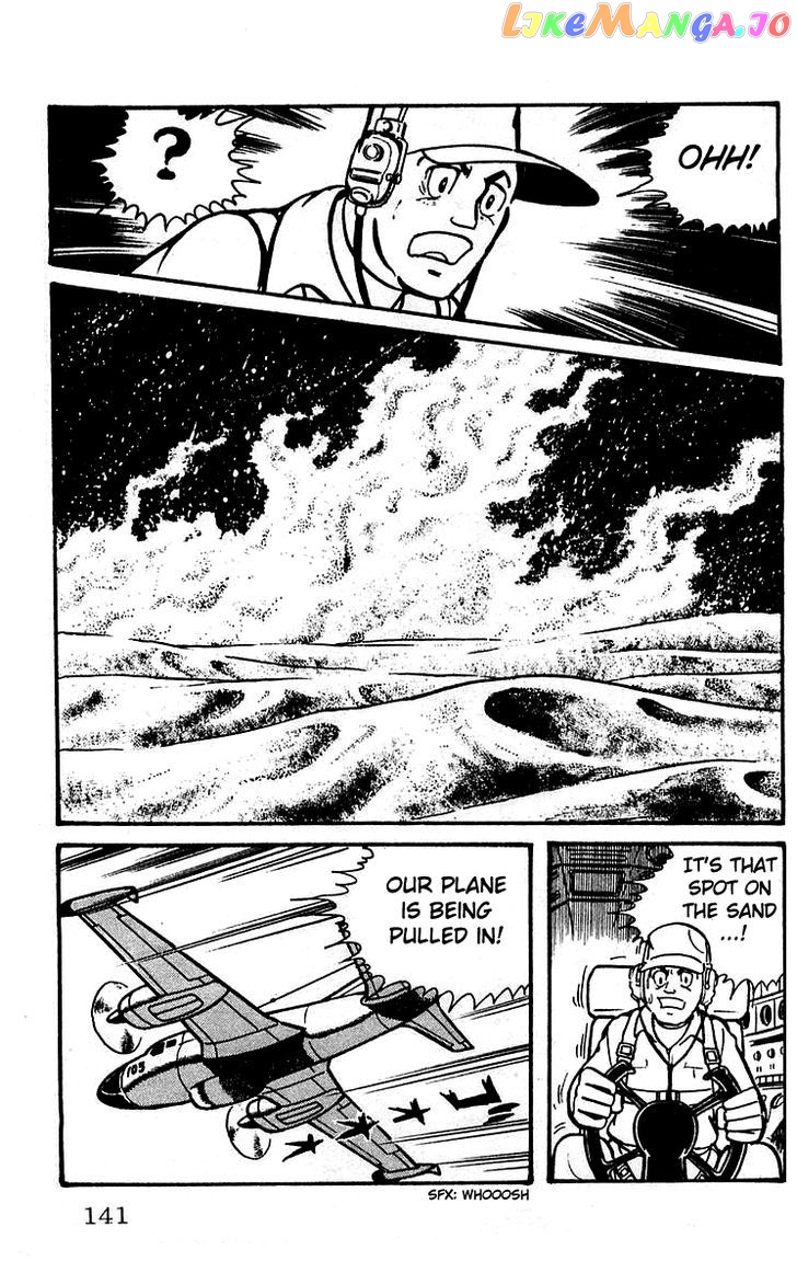 Mars (Yokoyama Mitsuteru) Chapter 11 - page 32