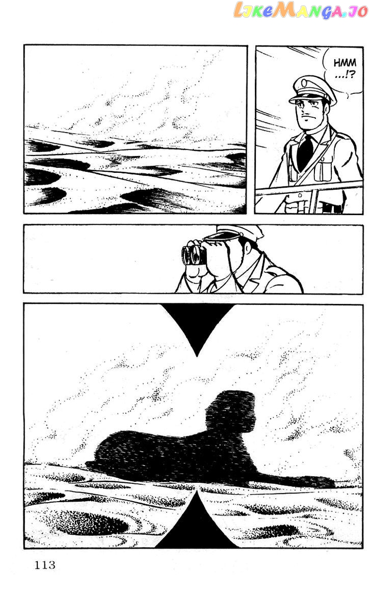 Mars (Yokoyama Mitsuteru) Chapter 11 - page 4