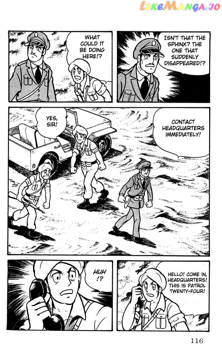 Mars (Yokoyama Mitsuteru) Chapter 11 - page 7
