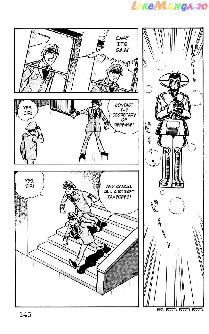 Mars (Yokoyama Mitsuteru) chapter 22 - page 2