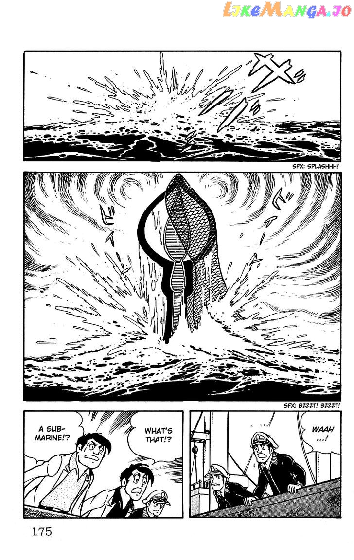 Mars (Yokoyama Mitsuteru) chapter 22 - page 32