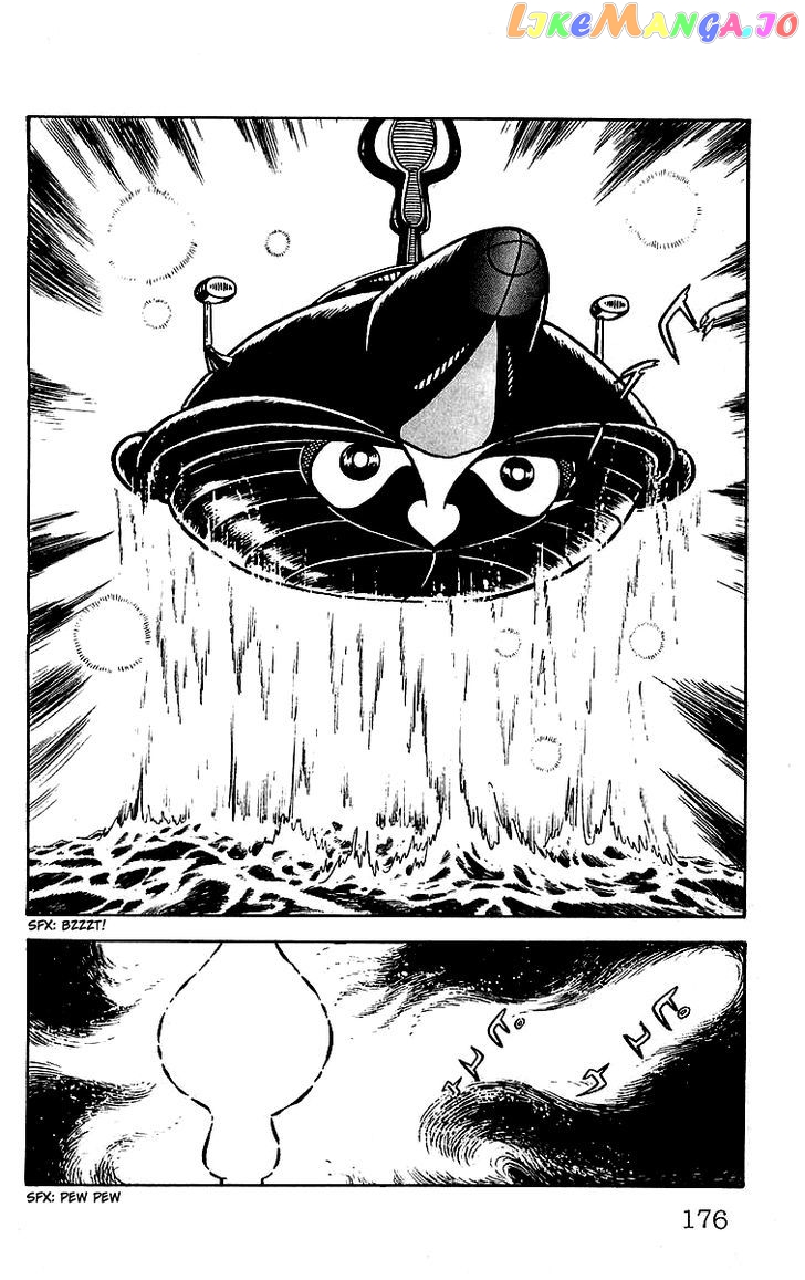 Mars (Yokoyama Mitsuteru) chapter 22 - page 33