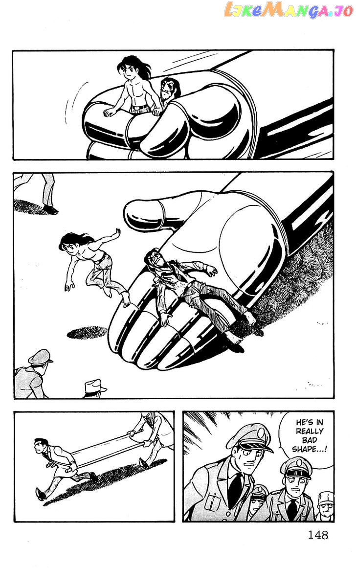 Mars (Yokoyama Mitsuteru) chapter 22 - page 5