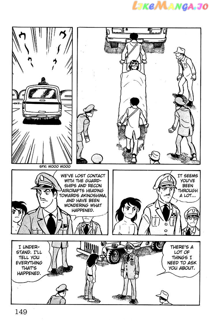 Mars (Yokoyama Mitsuteru) chapter 22 - page 6