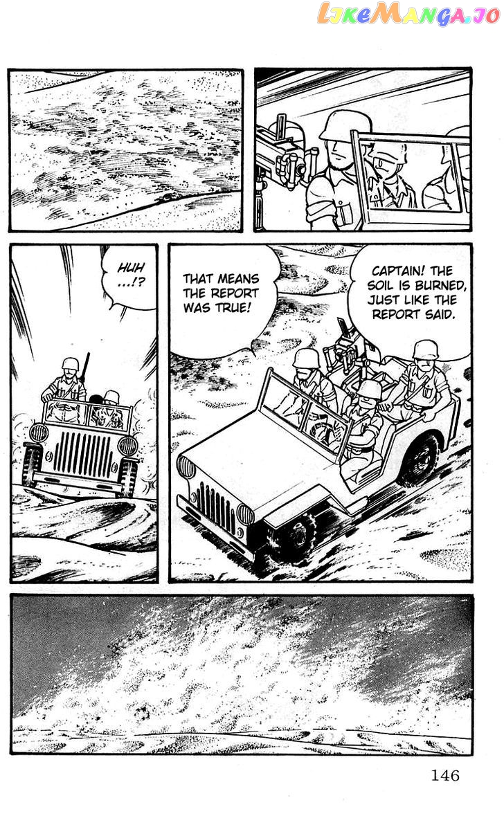 Mars (Yokoyama Mitsuteru) Chapter 12 - page 3