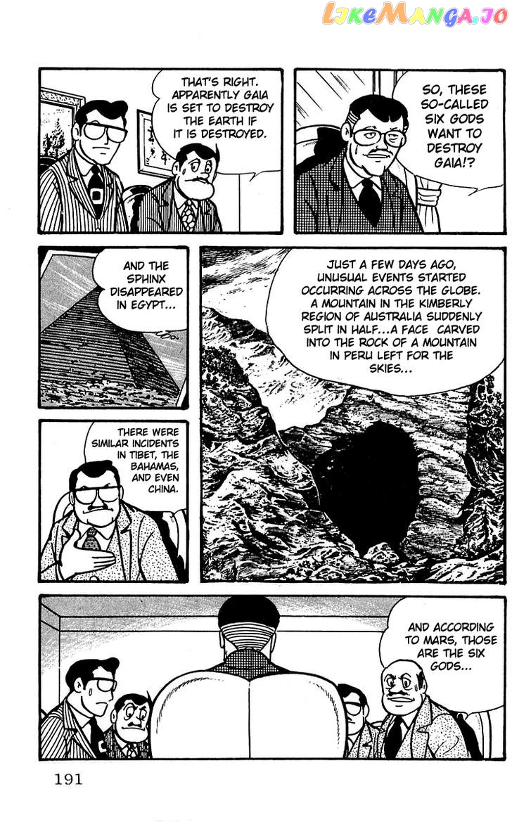 Mars (Yokoyama Mitsuteru) Chapter 13 - page 2