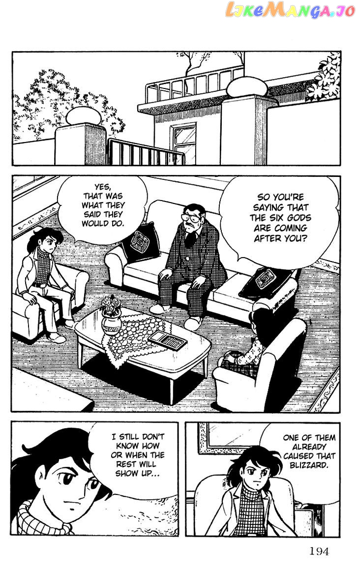 Mars (Yokoyama Mitsuteru) Chapter 13 - page 5