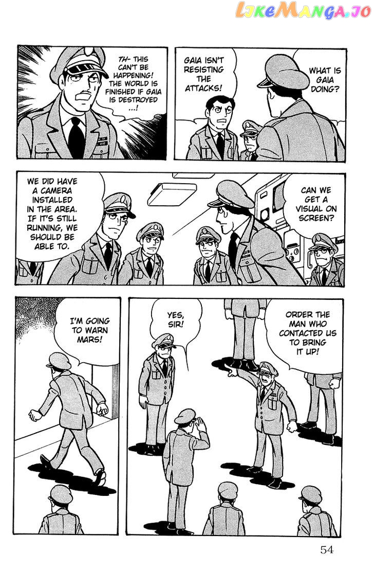 Mars (Yokoyama Mitsuteru) chapter 25 - page 2