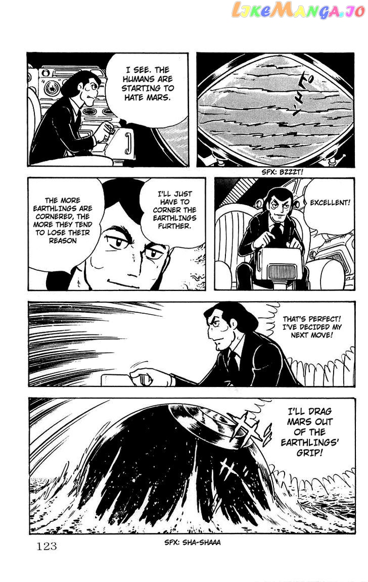 Mars (Yokoyama Mitsuteru) chapter 26 - page 29