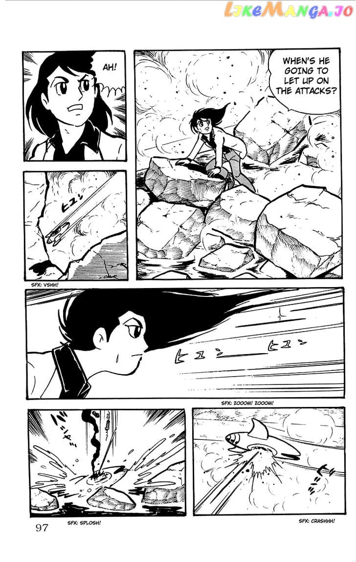 Mars (Yokoyama Mitsuteru) chapter 26 - page 3