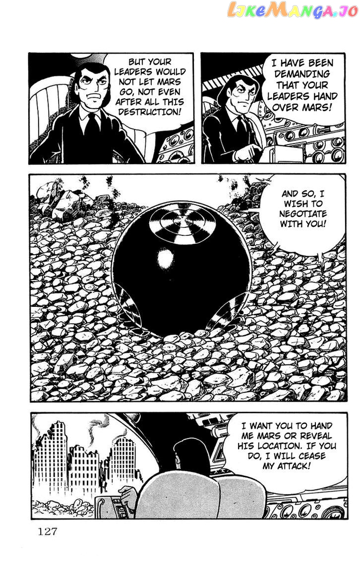 Mars (Yokoyama Mitsuteru) chapter 26 - page 33