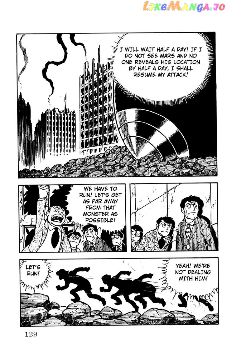 Mars (Yokoyama Mitsuteru) chapter 26 - page 35