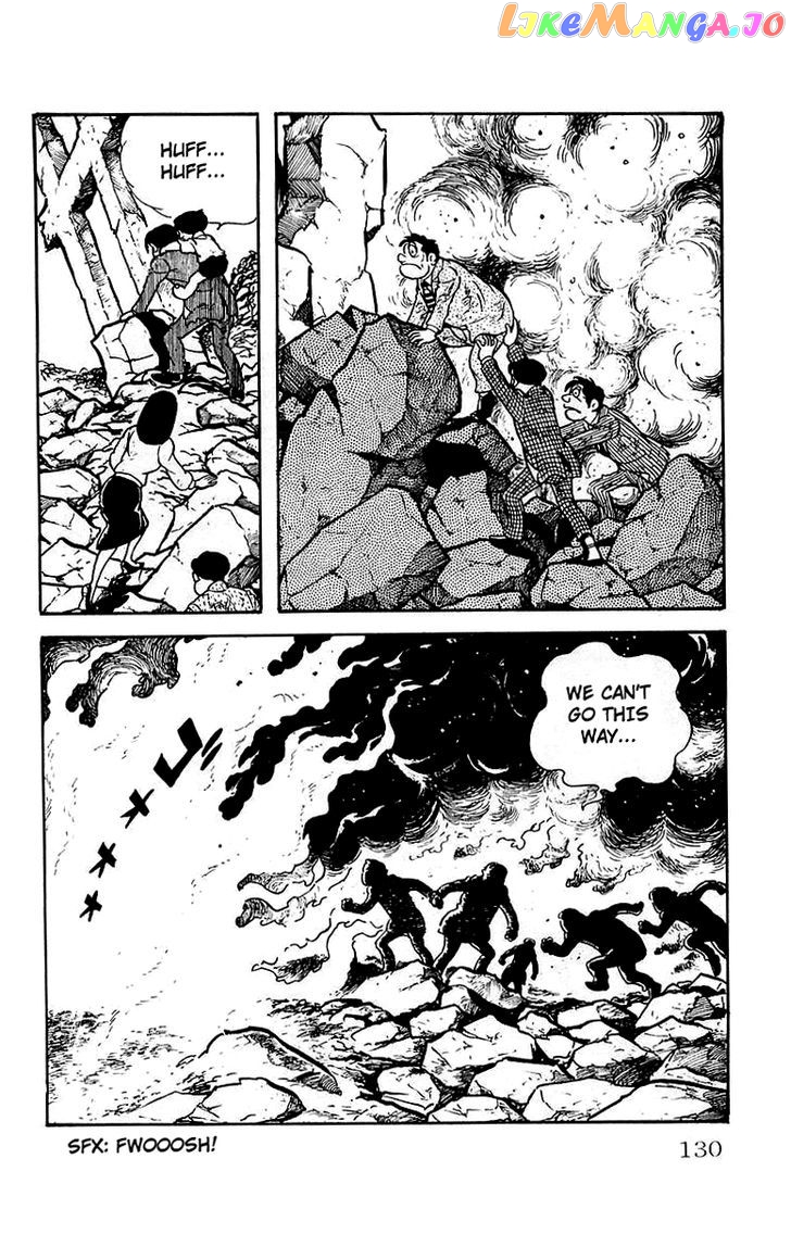 Mars (Yokoyama Mitsuteru) chapter 26 - page 36