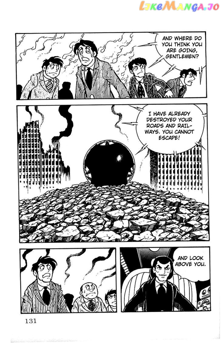 Mars (Yokoyama Mitsuteru) chapter 26 - page 37