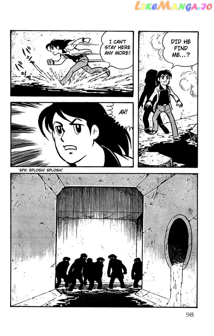 Mars (Yokoyama Mitsuteru) chapter 26 - page 4