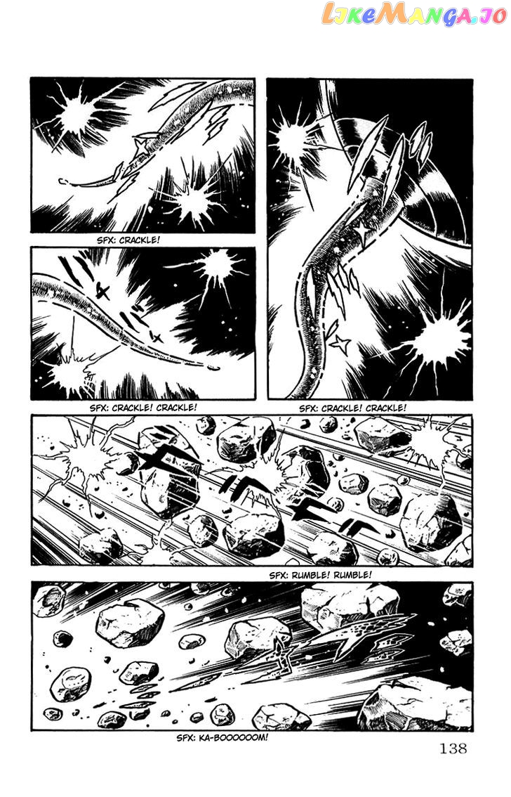 Mars (Yokoyama Mitsuteru) chapter 26 - page 44