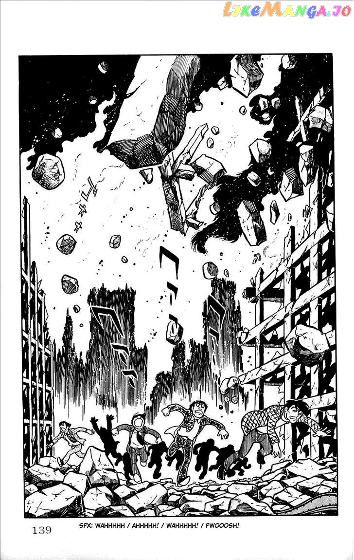 Mars (Yokoyama Mitsuteru) chapter 26 - page 45