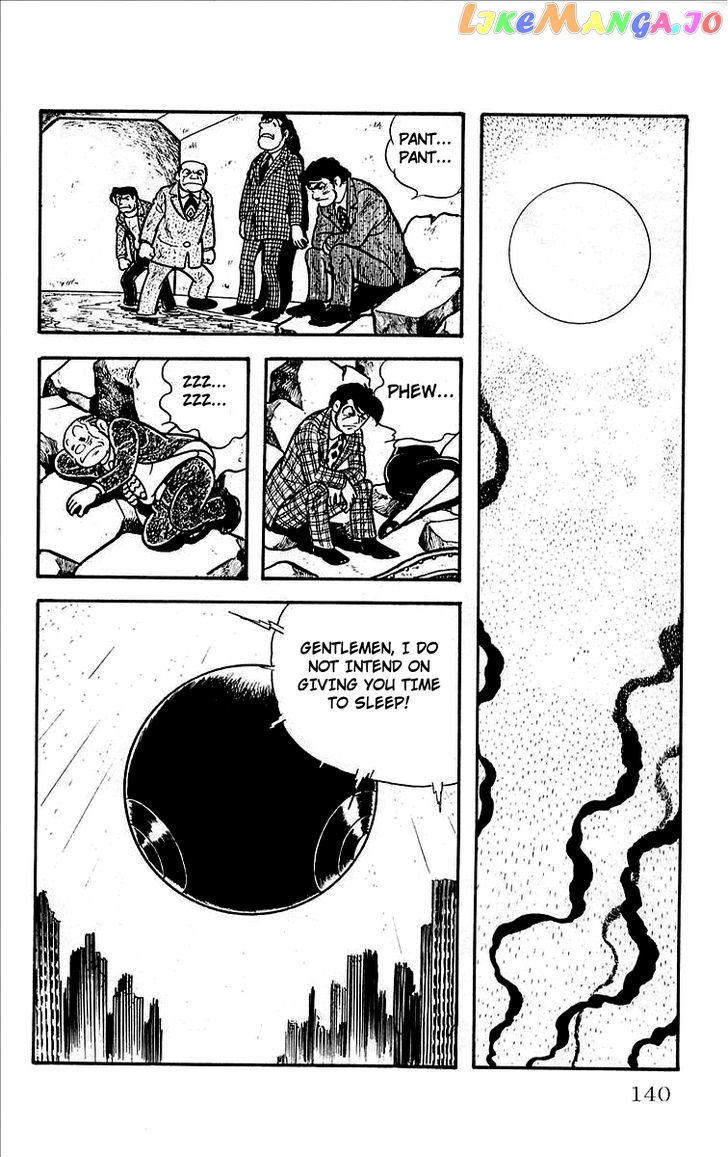 Mars (Yokoyama Mitsuteru) chapter 26 - page 46