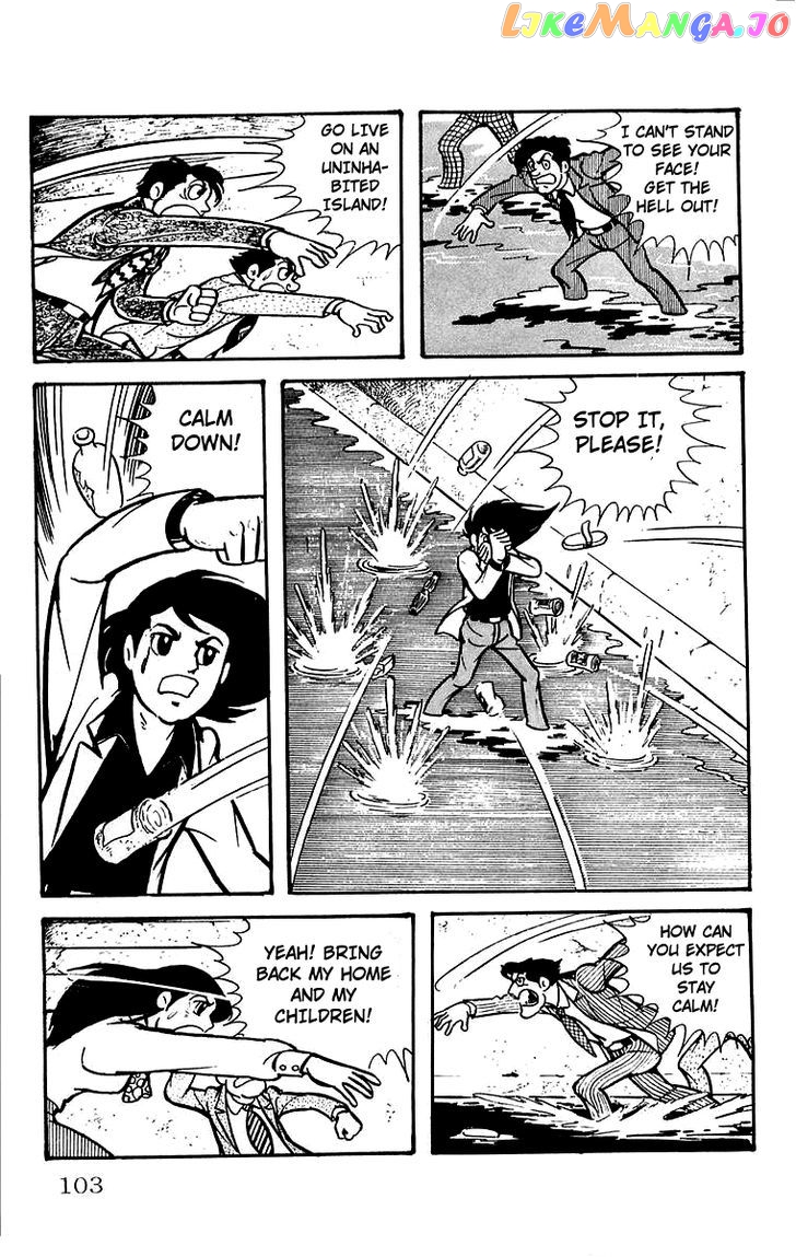 Mars (Yokoyama Mitsuteru) chapter 26 - page 9