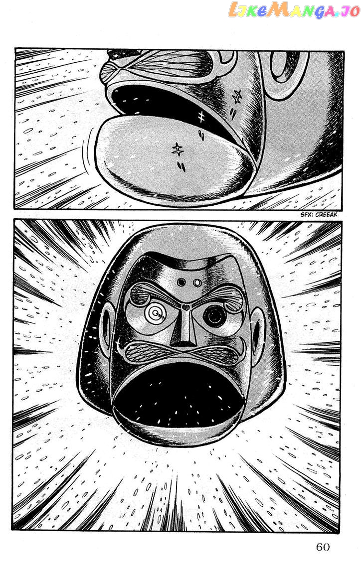 Mars (Yokoyama Mitsuteru) Chapter 9 - page 2