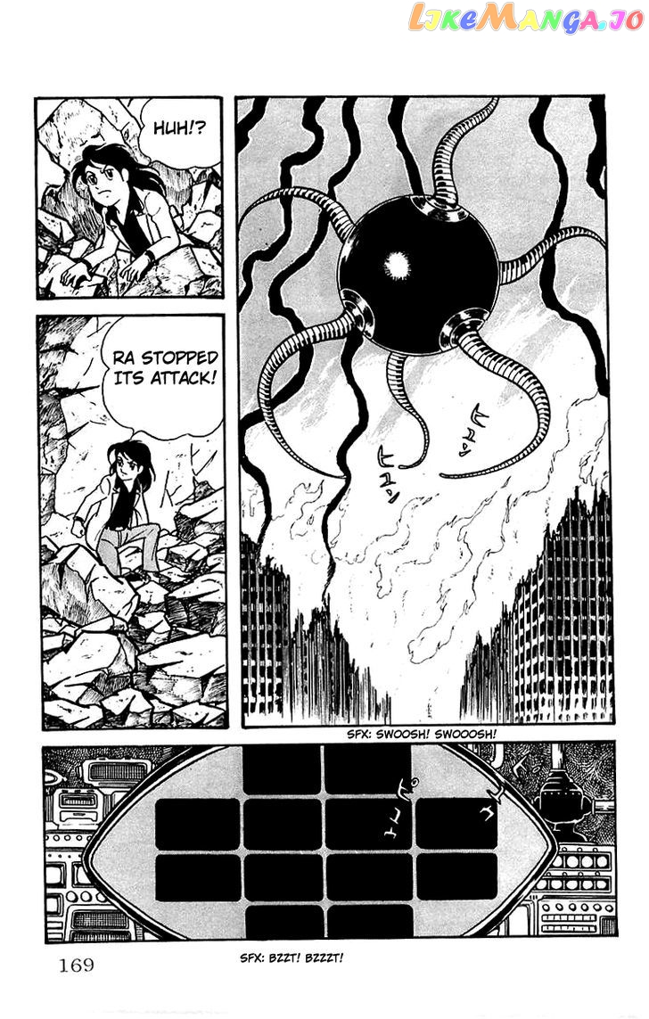Mars (Yokoyama Mitsuteru) chapter 28 - page 2